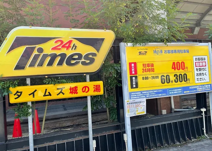 アルピエc Wi-Fi無料熊本城徒歩5分