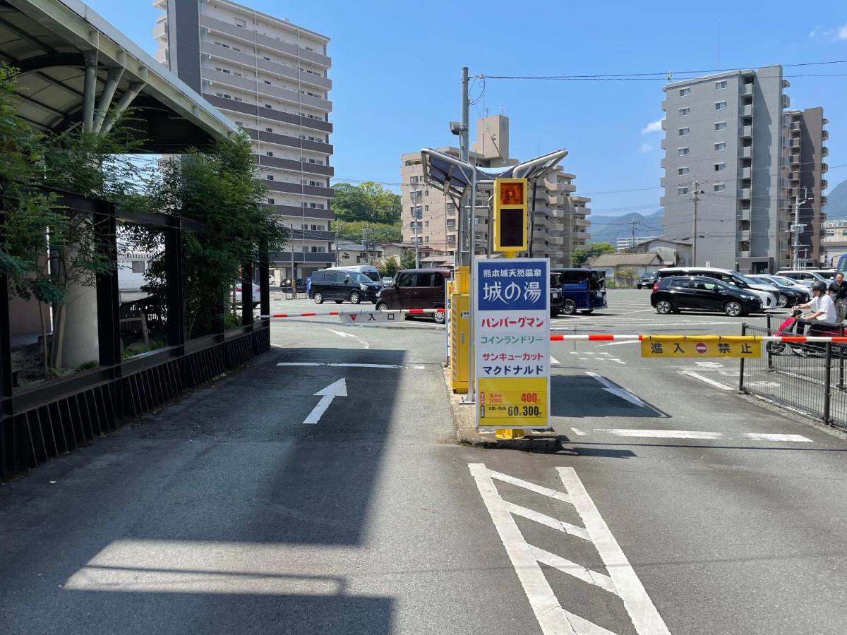 アルピエc Wi-fi無料熊本城徒歩5分 Kumamoto